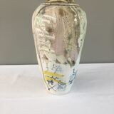 Thierry Basile vase in enamelled sandstone with abstract decoration