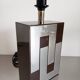 Table lamp by Philippe Jean, 1970