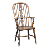 Chaise de salle à manger Windsor à dossier haut, style anglais ancien