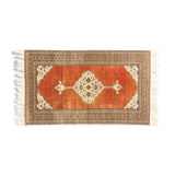 1960s Carpet , 165 x 310