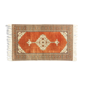 1960s Carpet , 165 x 310