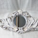 Miroir