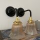 Paire d’appliques murales vintage