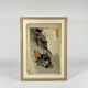 XIXth century Japanese print depicting two samurai by Ogata Gekko