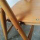 Egon Eiermann SE 18 folding chair