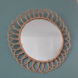 Vintage rattan mirror 46x46cm