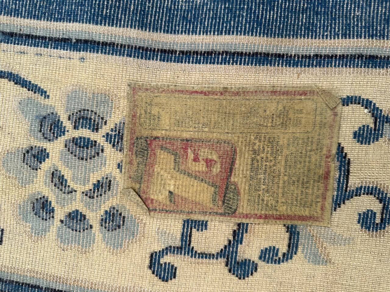 Large Chinese wool rug 200 x 310 cm — Blue & beige (Beijing style)