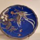 Cobalt background dragon plate Rosenthal Chippendale signed