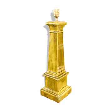 Lampe en céramique émaillée verte, Manises