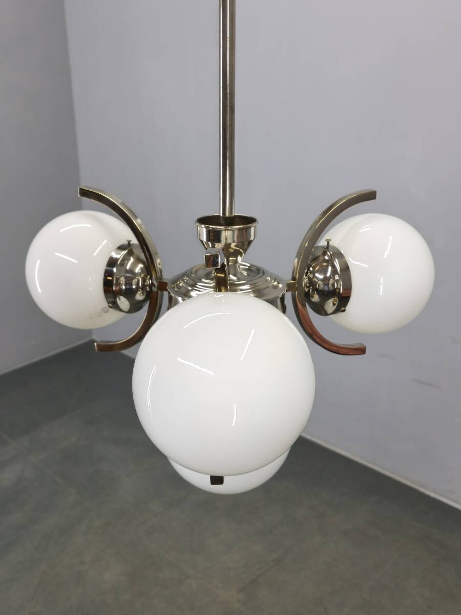 Art Deco Nickel and Glass Chandelier, 1930s