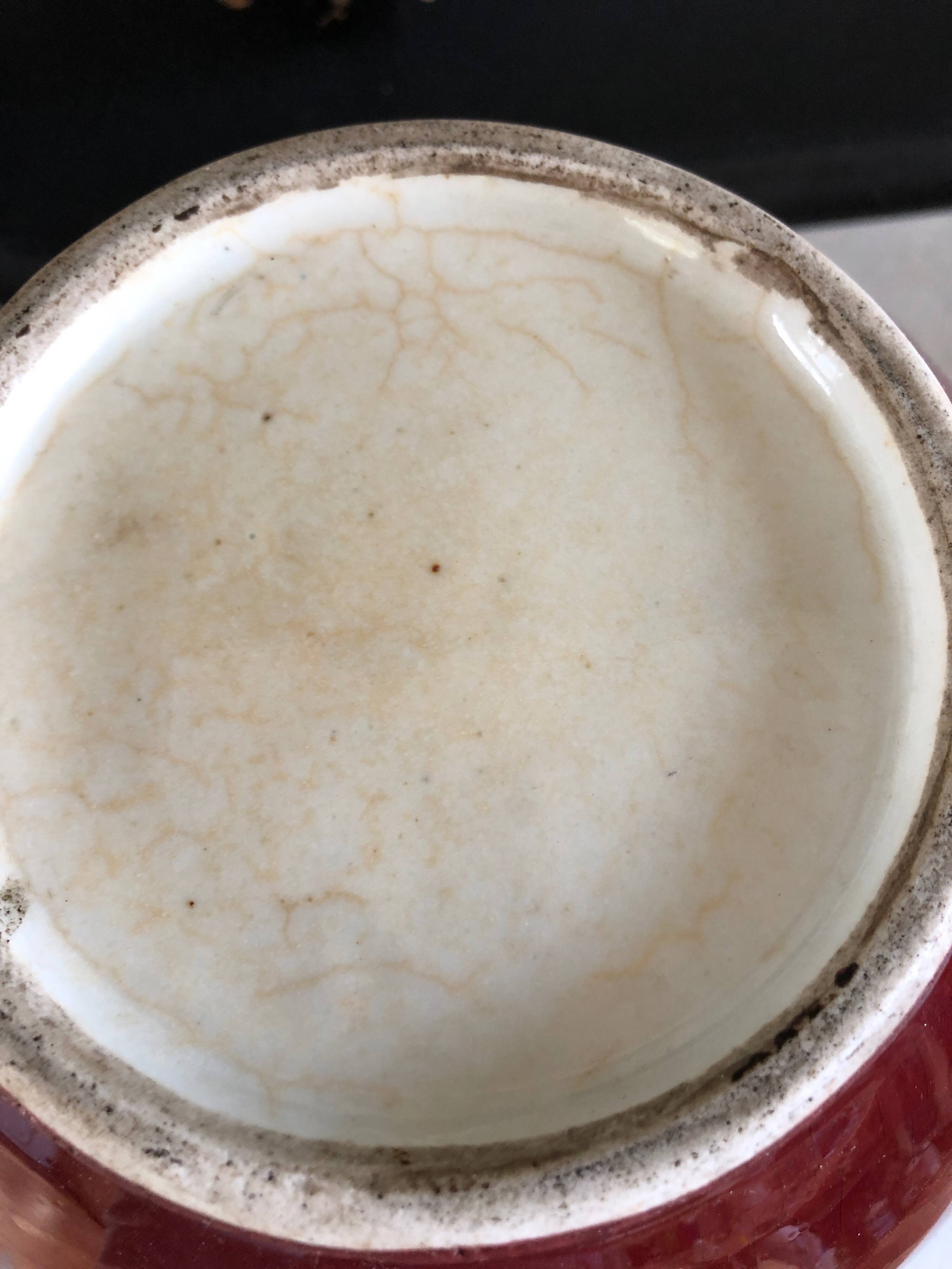 Monochrome Porcelain Vase Pansu Long Neck/Sang de Boeuf/China Qing Dynasty 19th