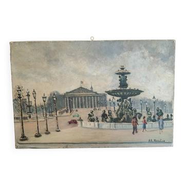 Adrien Raphaël Noulin oil on canvas Naïve/Paris, the Concorde.