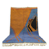 Handmade natural Berber rug 2.5x1.5 m