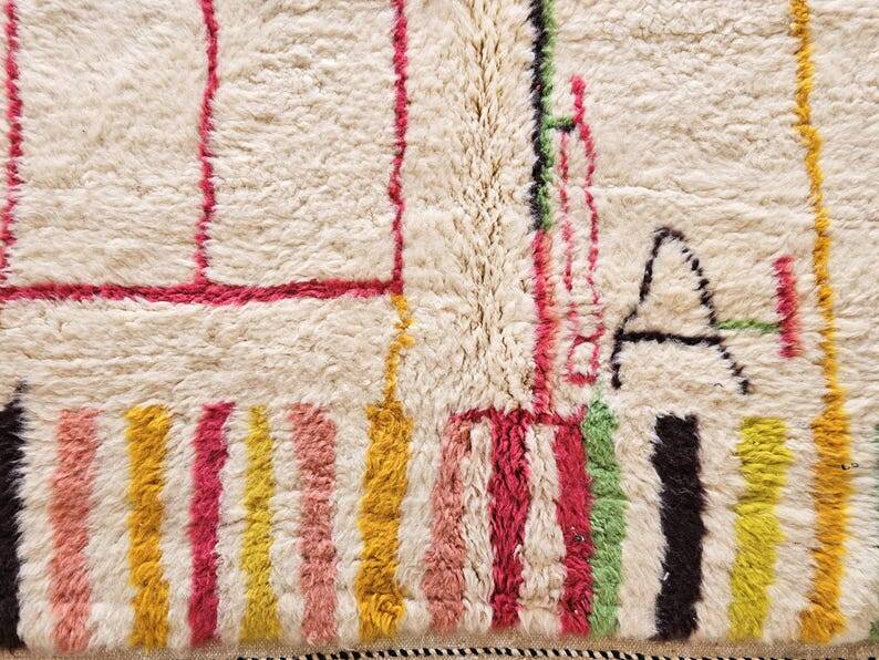 Traditional Moroccan rug 250cm x 150cm