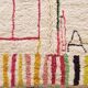 Traditional Moroccan rug 250cm x 150cm
