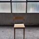 Ensemble de 8 chaises "NORDISK" (1990's) – Tina Christensen - IKEA