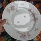 Limoges porcelain serving dish William Guérin et Compagnie