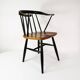 Armchair - Mid Century chair, 1950s.