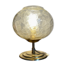 Golden ball table lamp