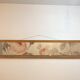 Trapezoidal oak mirror - 182x32cm