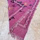 Tapis kilim marocain Hanbel, tapis de velours, Hanbel marocain, tapis marocain, tapis marocain.