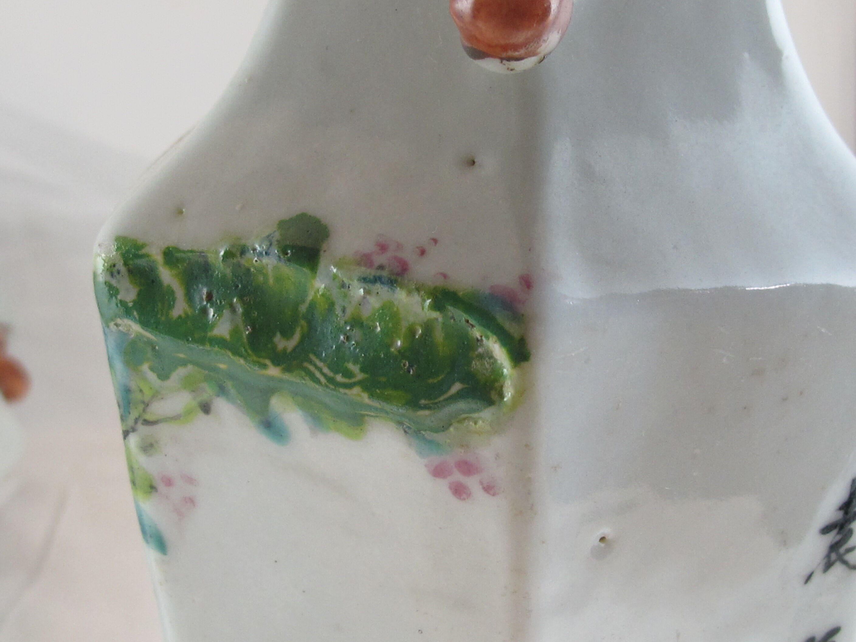 Pair of vases chinois China 19th century