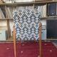 Fauteuil design scandinave vintage