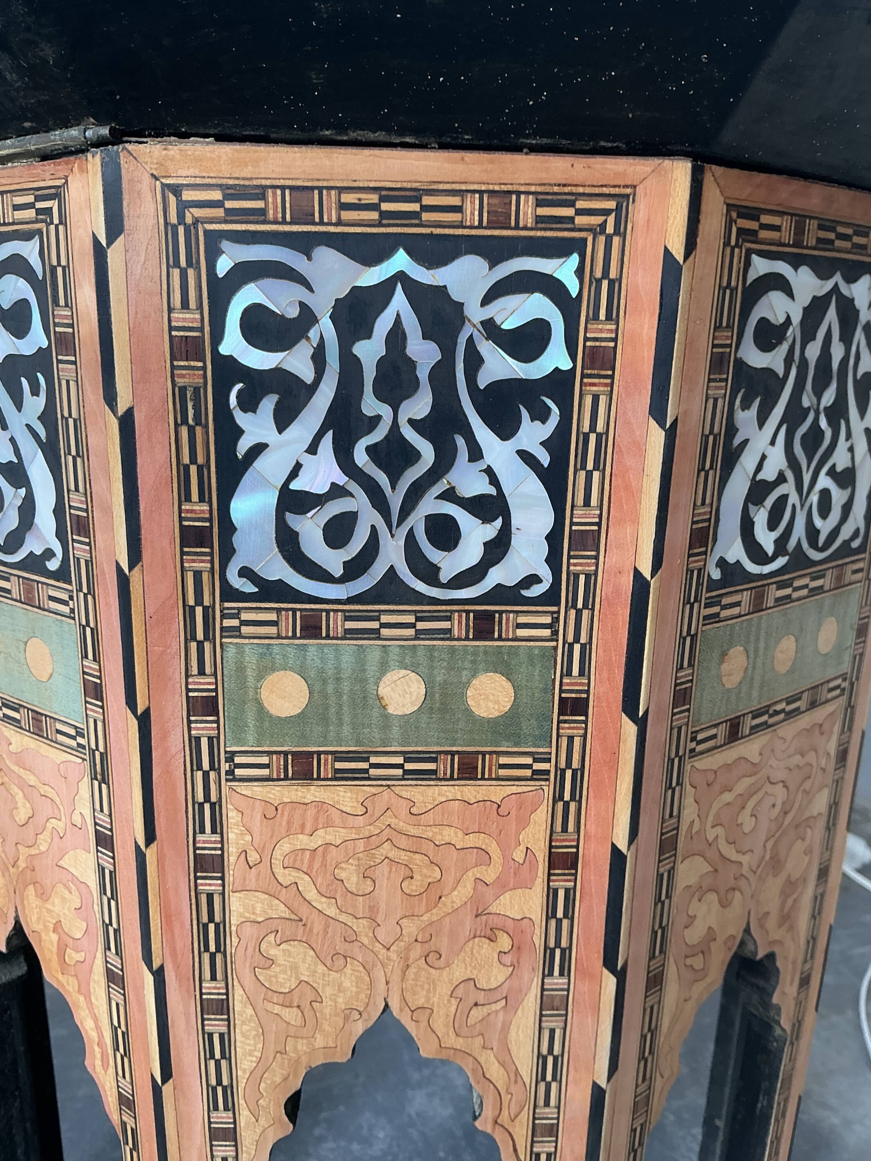 Rare Ottoman side table