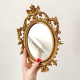 Vintage golden mirror