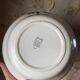 Salins France salad bowl with yellow flower decoration