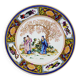Chinese Decorative Plate