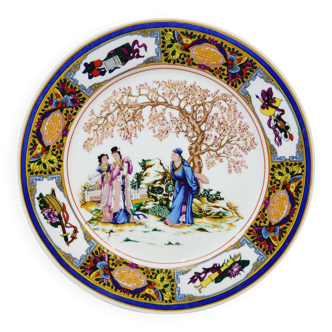 Assiette Décorative Chinoise