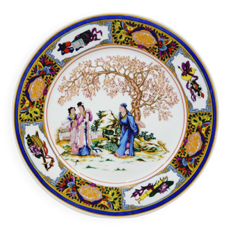 Chinese Decorative Plate