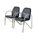 Pair of designer chairs