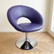 Vintage 70s armchair in purple faux leather with steel legs.
