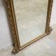 Old Louis XV style mirror - 158cm x 107cm