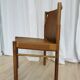 Vintage Janez Lajovic Leather Dining Chair: Mid-Century Modern 1980s