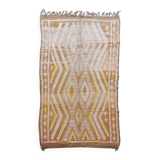 Terracotta Berber Rug - 324 x 190 cm