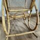 Adult model rattan rocking chair