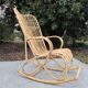 Rocking rattan 60s