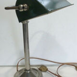 Former 1930s art deco metal desk lamp