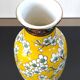 Vintage porcelain vase