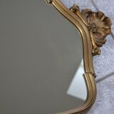Miroir en bois doré ancien  46/76 cm