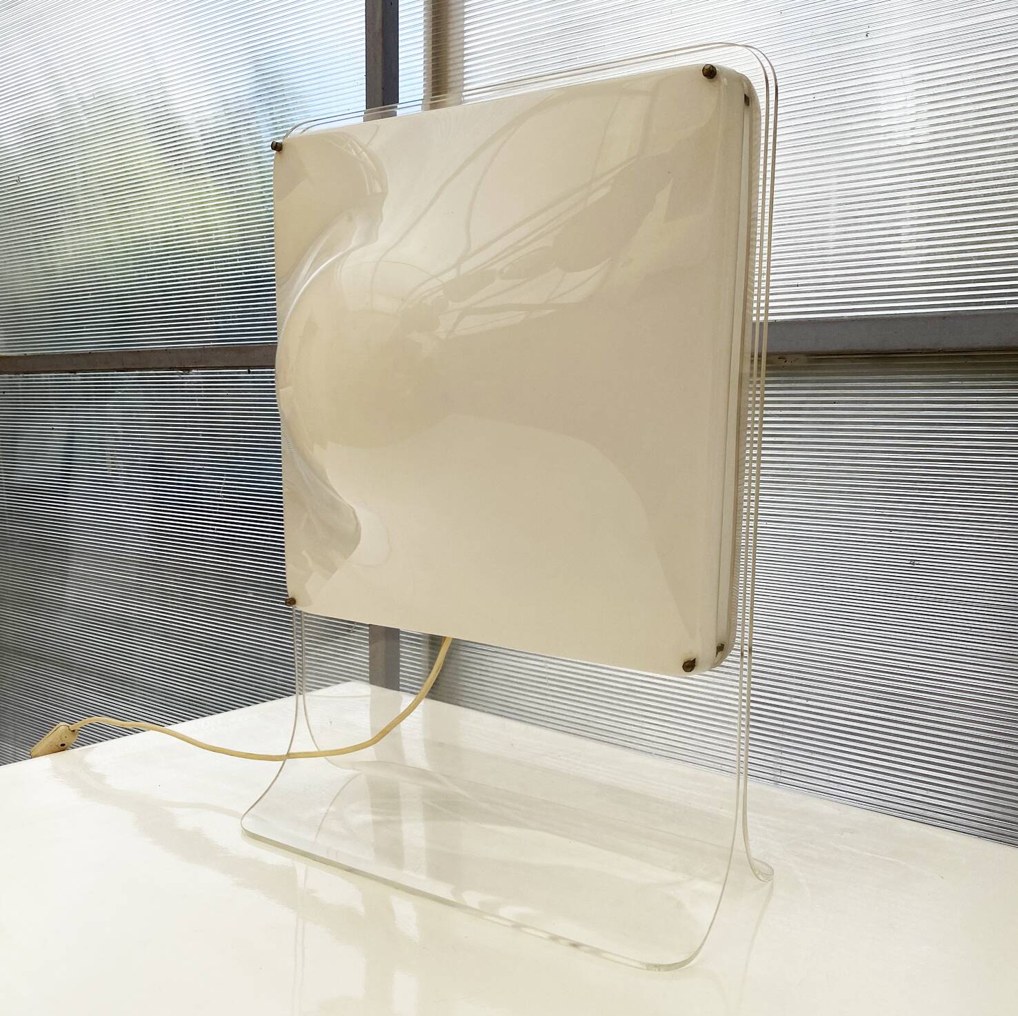 Lampe Bolla années 70