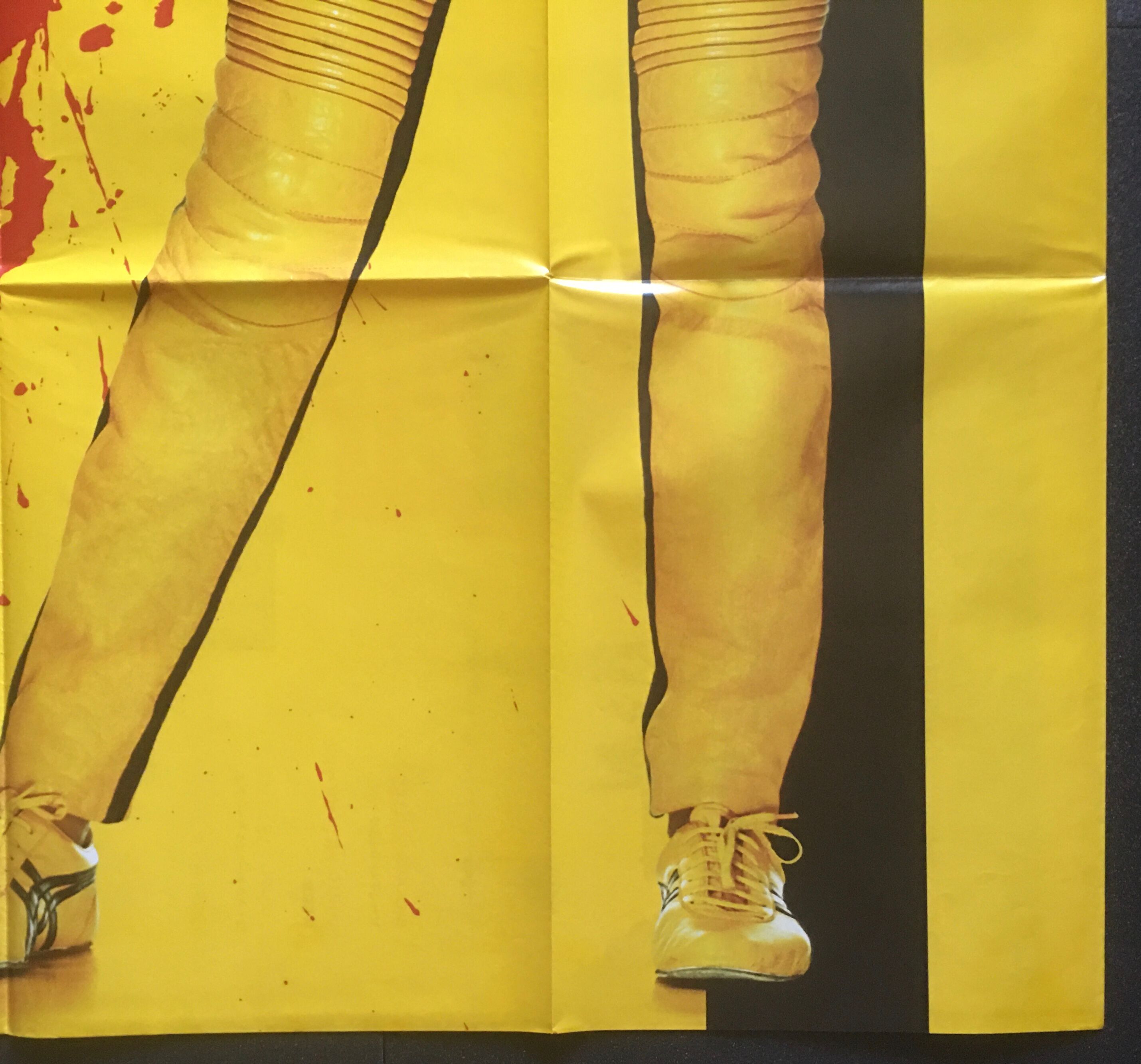 Kill Bill original poster - French - 2003