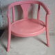 Baby chair