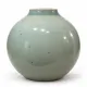 Large celadon glazed stoneware round vase – Le Cep, Villenauxe-la-Grand