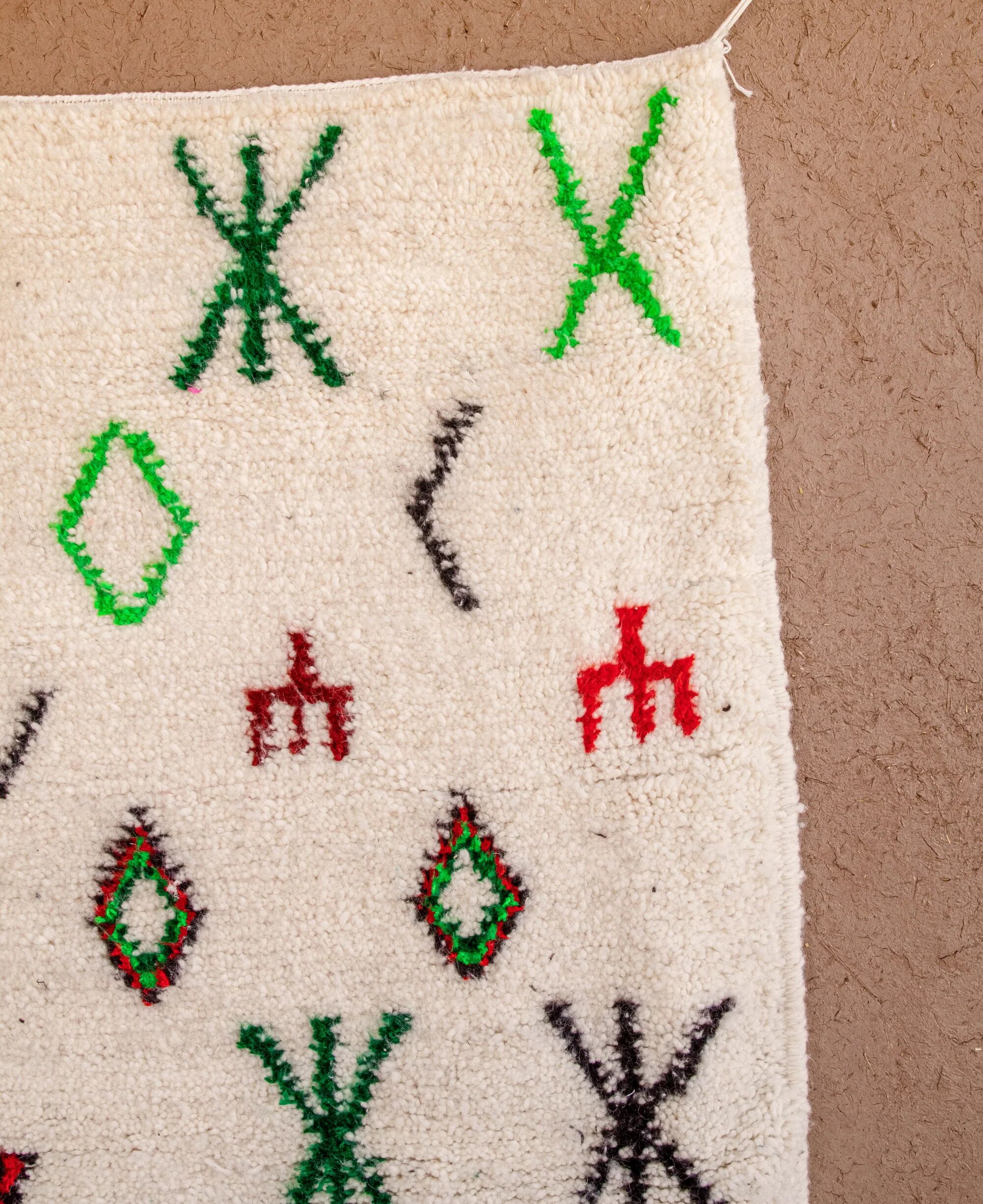 Moroccan Berber rug Beni Ourain 1X1.5 cm