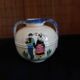 Vase boule 2 anses Henriot Quimper - Décor couple breton