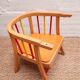 Fauteuil enfant Baumann années 50